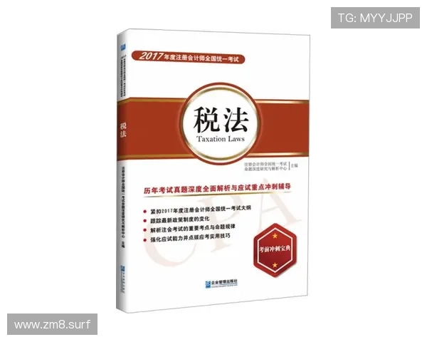 全面解析Expekt奖金优惠与注册攻略